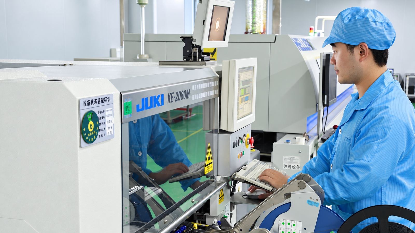 Shenglu development and management capabilities
