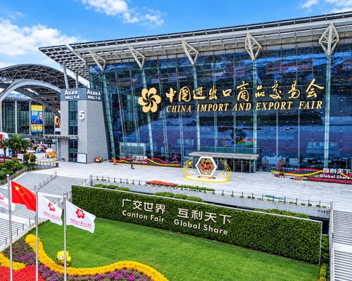 cantonfair1