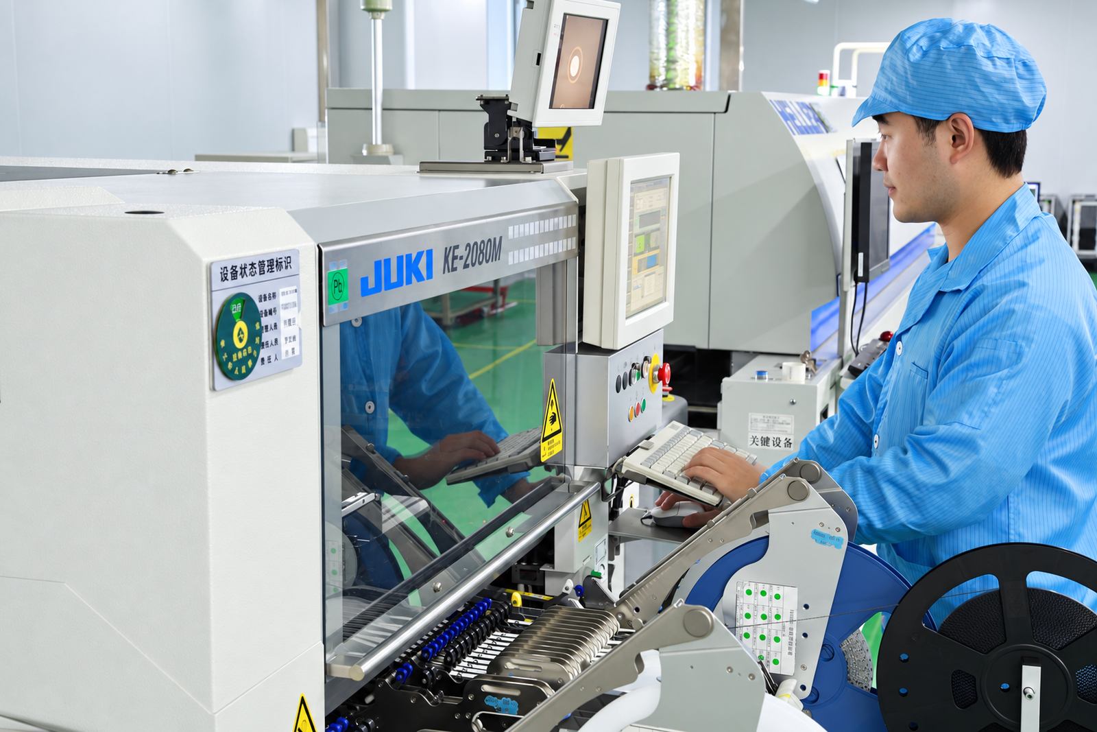 Shenglu antenna engineering and manufacturing