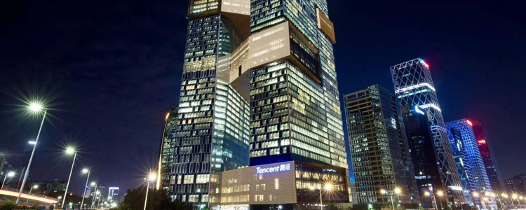 SHENGLU Telecommunication Systems